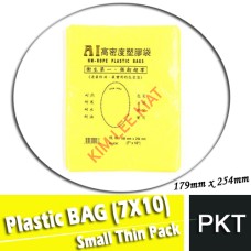 Plastic Bag,  (7x10)( Small Thinl Pack)179MM X 254MM